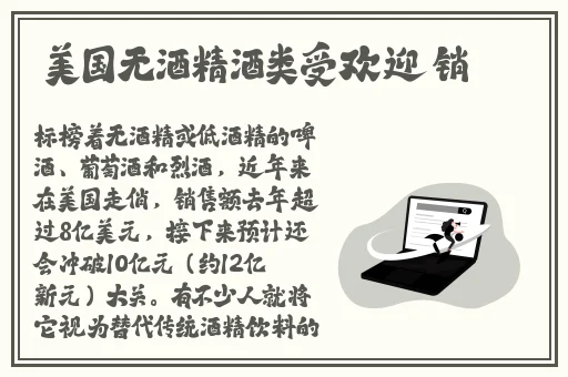 两个人 的我好爽太痒了视频